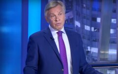 пушков3