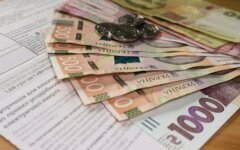 Рахунки за комуналку в Україні