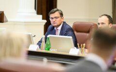 Дмитрий Кулеба