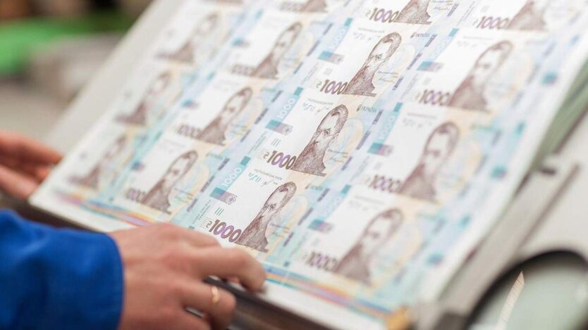 Друк грошей в Україні