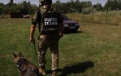 ЧП в Киеве