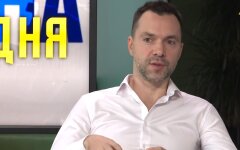Спикер украинской делегации в ТКГ Алексей Арестович