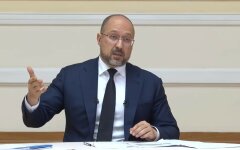 Денис Шмыгаль, цены на газ в Украине, Нафтогаз