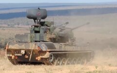 ZSU Gepard, военная помощь Запада, германия, вторжение россии в Украину
