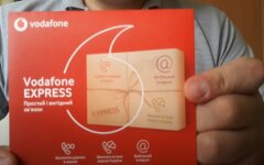Vodafone, абоненты, SIM-карты