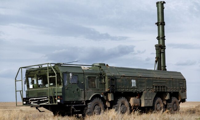 Ракета "Новатор"