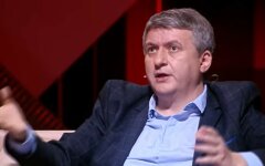 Юрий Романенко, кредит МВФ, украинское государство