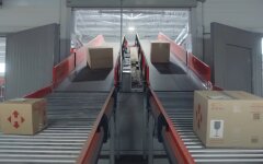 Новая почта, упаковка, посылки