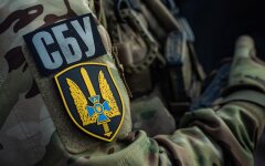 СБУ / Фото: facebook.com/SecurSerUkraine
