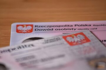 Притулок у Польщі