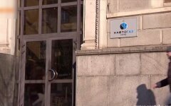 Нафтогаз, отопительный сзеон в Украине, производители тепла