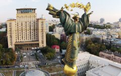 Выплаты ко Дню Независимости / Фото: Виталий Носач, РБК-Украина