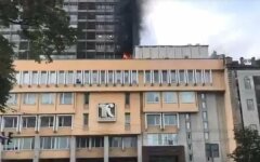 Пожар в центре Киева