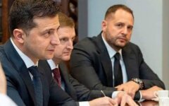 Андоей Ермак Владимир Зеленский
