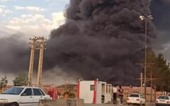 Пожар на химзаводе в Иране
