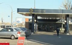 Glusco