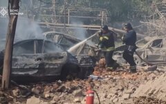 Ракетний обстріл Кривого Рогу