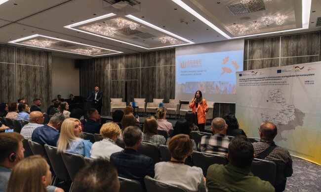 Проект EU4ResilientRegions