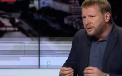 Артем Шевченко, МВД Украины, катастрофа украинского Ил-76