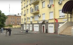 Нападение на офис Медведчука,взрыв у офиса Медведчука,Виктор Медведчук,ОПЗЖ
