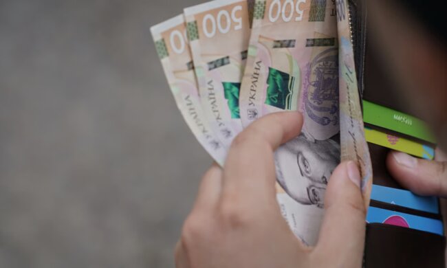 Долги за коммуналку в Украине / Фото: Новини.LIVE