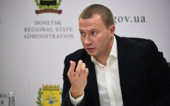 Павло Кириленко, Донецька ОВА, АМКУ