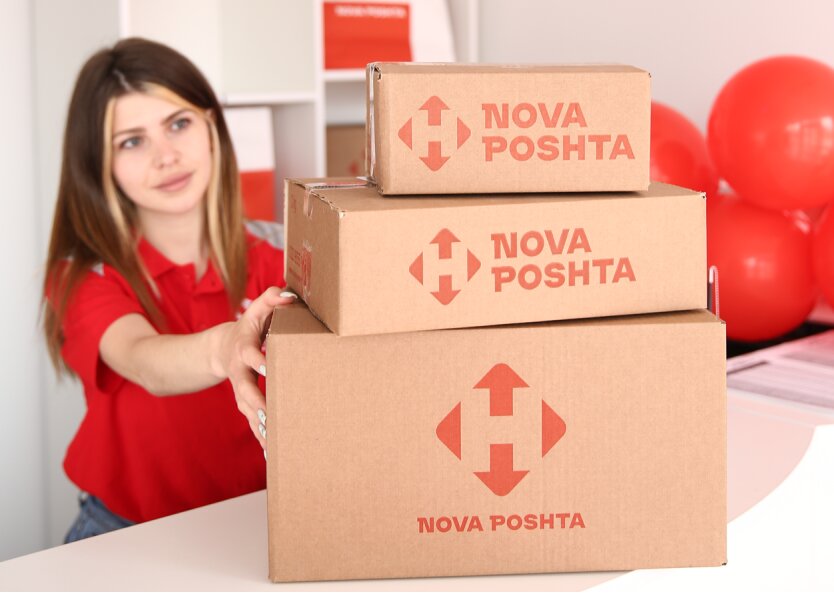 Новая почта