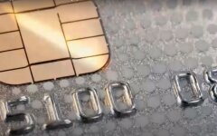 Дубликаты карт