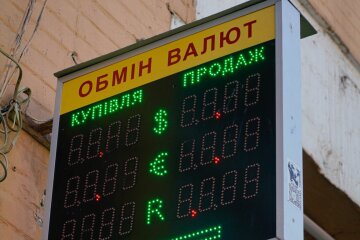 Курс валют в Україні