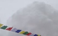 эверест