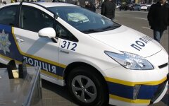 Полиция