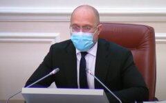 Денис Шмыгаль, Кабмин, правительство