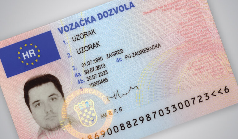 европейские права
