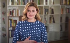 Елена Зеленская