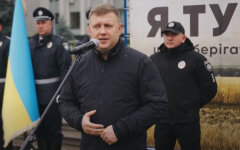 Віталій Коваль, Фонд держмайна