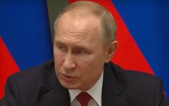 путин87