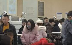коронавирус