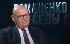Пьотр Кульпа