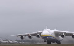 Ан-225 Мрия