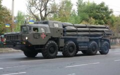 Нужно срочно развернуть свои РСЗО и перенести заводы ВПК на запад Украины, - Романенко