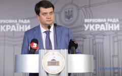 Дмитрий Разумков