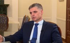 пристайко