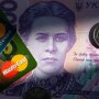 Грошові перекази на карту