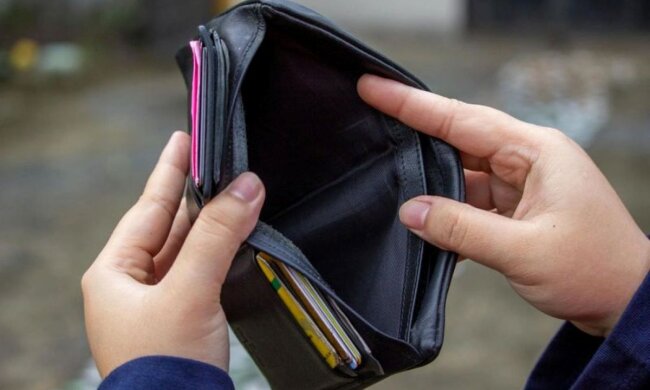 Долги по зарплате