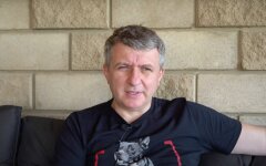 Юрий Романенко