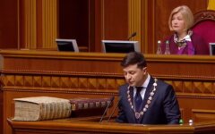 Зеленский