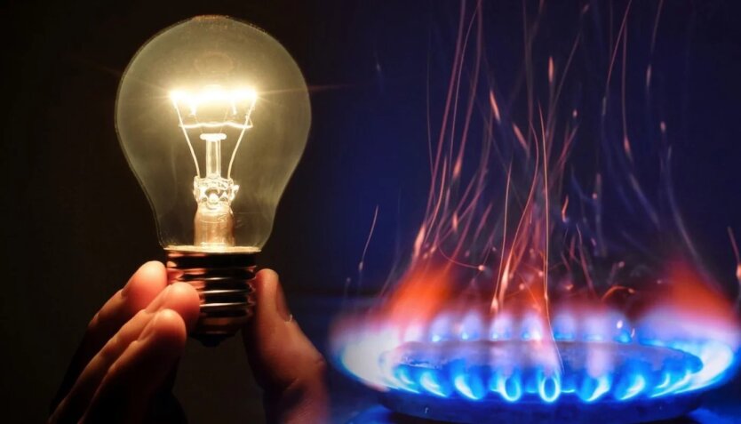 Тарифи на світло та газ