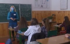 Карантин в школах
