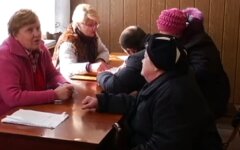 Начисление пенсий