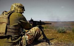 Война России против Украины. ВСУ